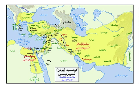 گرېتسىيه  ئىمپېرىيىسى