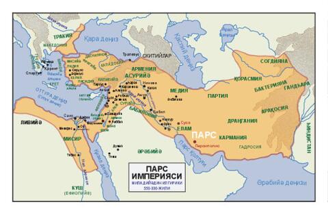 Persian Empire-Cyr