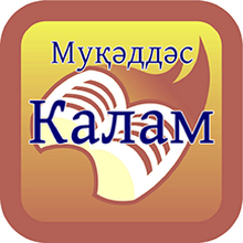 appicon-Cyr appicon-Cyr